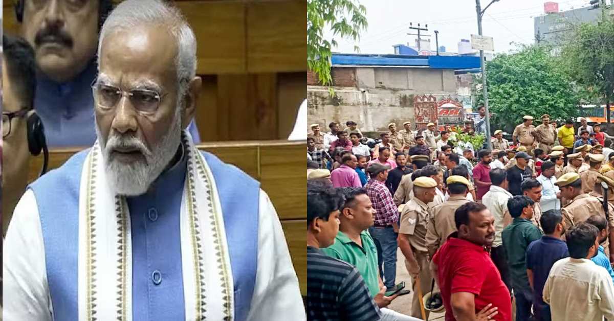 पीएम मोदी ने हाथरस हादसे पर जताया दुख, पीड़ितों की हर संभव मदद का दिया भरोसा